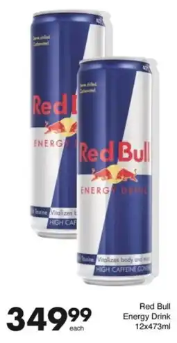 Save Hyper Red Bull Energy Drink offer