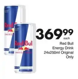 Save Hyper Red Bull Energy Drink Original offer
