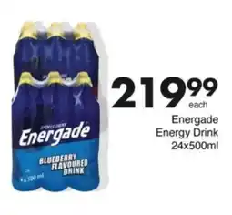 Save Hyper Energade Energy Drink offer
