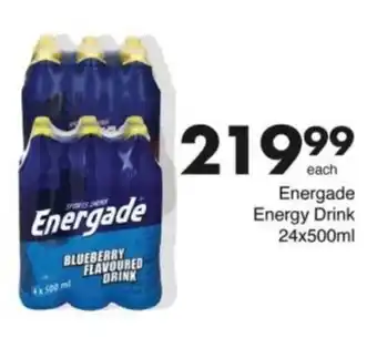 Save Hyper Energade Energy Drink offer