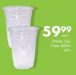 Save Hyper Plastic Cup Clear offer