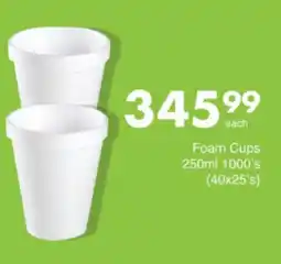 Save Hyper Foam Cups offer