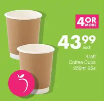 Save Hyper Kraft Coffee Cups offer