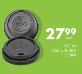 Save Hyper Coffee Cup Lids offer