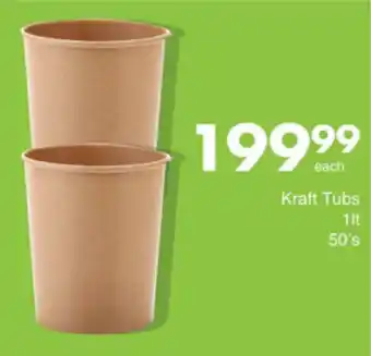 Save Hyper Kraft Tubs offer