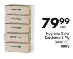 Save Hyper Hygienic Cater Serviettes 1 Ply offer