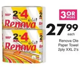 Save Hyper Renova Ole Paper Towel 2ply offer