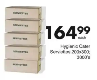Save Hyper Hygienic Cater Serviettes offer