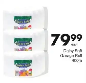 Save Hyper Daisy Soft Garage Roll offer
