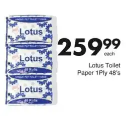 Save Hyper Lotus Toilet Paper 1Ply offer