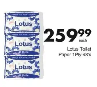 Save Hyper Lotus Toilet Paper 1Ply offer