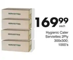 Save Hyper Hygienic Cater Serviettes 2Ply offer