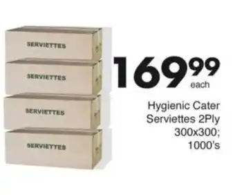Save Hyper Hygienic Cater Serviettes 2Ply offer