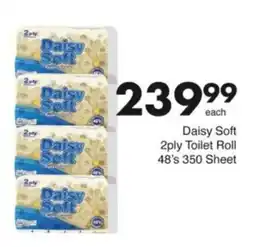 Save Hyper Daisy Soft 2ply Toilet Roll offer