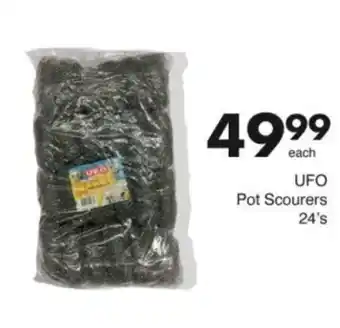 Save Hyper UFO Pot Scourers offer