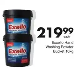 Save Hyper Excello Hand Washing Powder Bucket offer