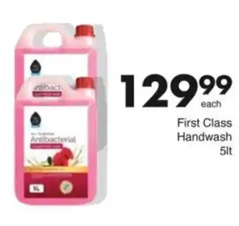 Save Hyper First Class Handwash offer
