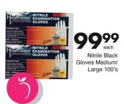 Save Hyper Nitrile Black Gloves Medium/ Large offer