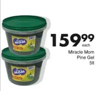 Save Hyper Miracle Mom Pine Gel offer