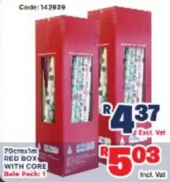 Red Box with Core 70cmx1m