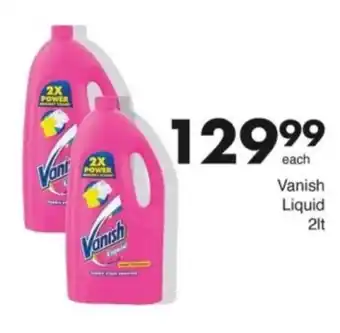 Save Hyper Vanish Liquid offer