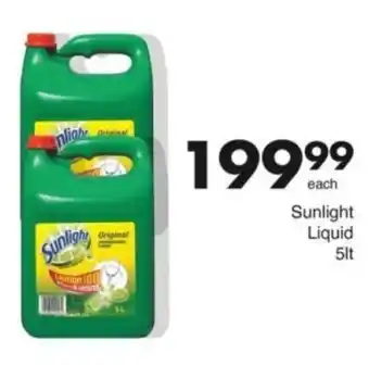 Save Hyper Sunlight Liquid offer