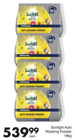 Save Hyper Sunlight Auto Washing Powder offer
