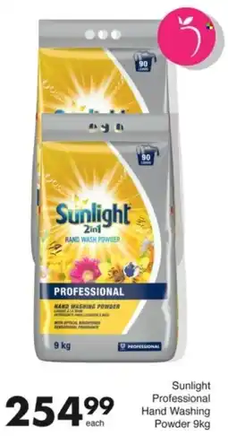 Save Hyper Sunlight Professional Hand Washing Powder offer