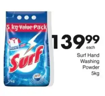 Save Hyper Surf Hand Washing Powder offer