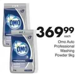 Save Hyper Omo Auto Professional Washing Powder offer