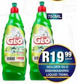 Take 'n Pay Golden glo dishwashing liquid offer