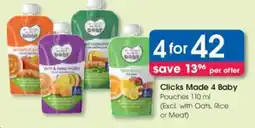 Clicks Clicks Made 4 Baby Pouches offer