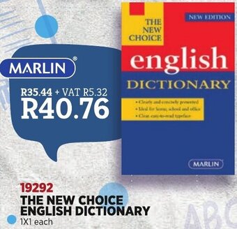 Africa Cash and Carry The New Choice English Dictionary offer