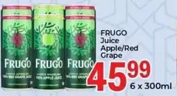 Elite Cash & Carry Frugo Juice Apple/ Red Grape offer