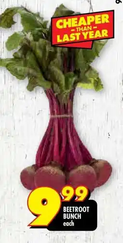 Shoprite BEETROOT BUNCH offer