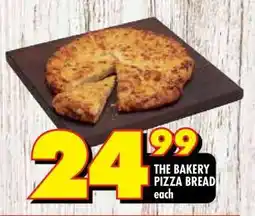 Shoprite THE BAKERY PIZZA BREAD offer