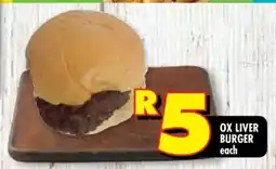 Shoprite OX LIVER BURGER offer