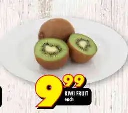 Shoprite KIWI FRUIT offer
