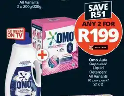 Checkers Omo Auto Capsules/Liquid Detergent offer