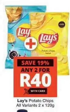 Checkers Lay’s Potato Chips offer