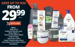 Checkers Dove Products offer