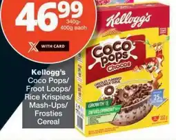 Checkers Kellogg’s Coco Pops/Froot Loops/Rice Krispies/Mash-Ups/Frosties Cereal offer