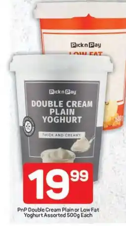 Pick n Pay PnP Double Cream Plain or Low Fat Yoghurt Assorted 500g Each offer
