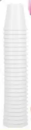 Elite Cash & Carry Foam Insul Cups offer