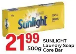 Elite Cash & Carry Sunlight Laundry Soap Core Bar offer