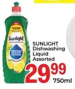 Elite Cash & Carry Sunlight Dishwashing Liquid Assorted offer