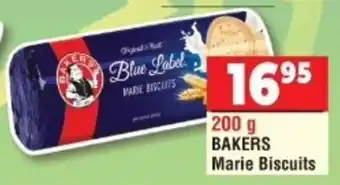 DB Cash And Carry Bakers Marie Biscuits offer