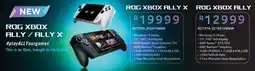 Computer Mania Asus ROG Xbox Ally offer