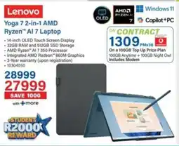 Incredible Connection Lenovo Yoga 7 2-in-1 AMD Ryzen AI 7 Laptop offer