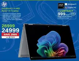 Incredible Connection Hp OmniBook X 14 AMD Ryzen AI 7 Laptop offer